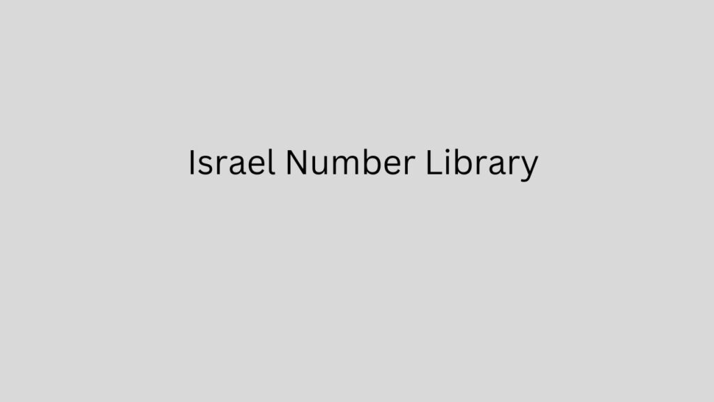 Israel Number Library